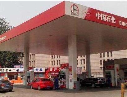加油省钱软件是不是真的吗？2020年最棒的加油优惠软件