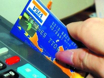 信用卡还款app靠谱吗?2020年靠谱的信用卡代还款app推荐