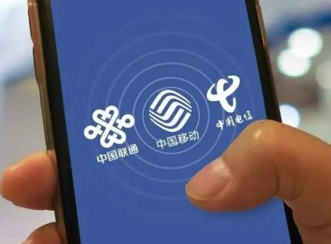 手机充值卡兑换平台推荐：100元可兑换98.8元现金