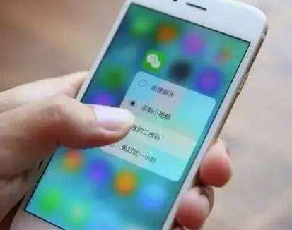 利用微信怎样赚钱？分享一个利用微信赚钱的正规软件
