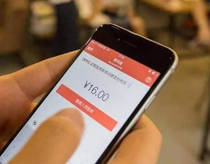 微信答题赚钱每日5元？2020年微信答题挣钱的小程序软件