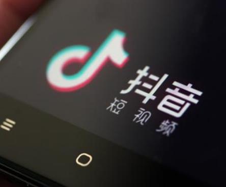 抖音音浪10000提现多少？抖音赚钱容易吗？