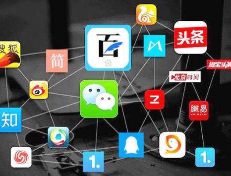 自媒体怎么赚钱？2020年自媒体赚钱的方法有哪些