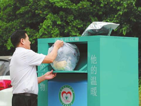 回收旧衣服一年赚200万？旧衣服回收赚钱的一些方法技巧