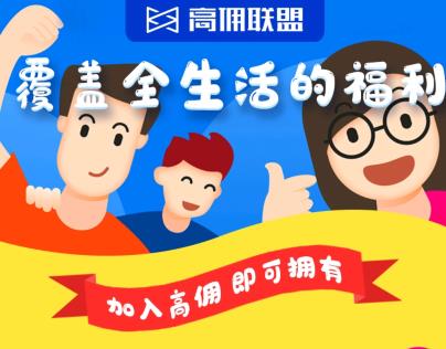 省钱购物又能赚钱的app：你还在傻乎乎的直接在淘宝购物吗？
