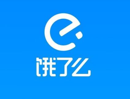 饿了么返利app叫什么？饿了么返利软件哪个好一点返利高