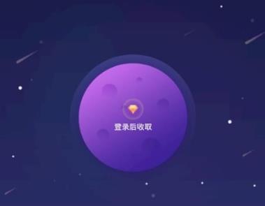 玩赚app赚钱是真的吗靠谱吗？一天能赚多少钱？
