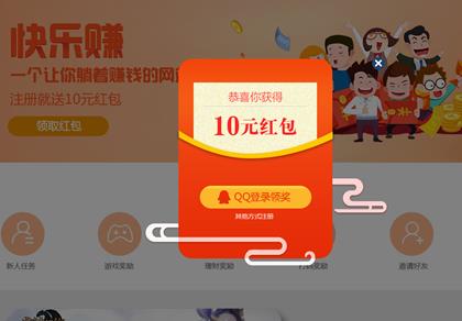 聚享游不能试玩游戏了，有没有类似聚享游的游戏试玩平台？