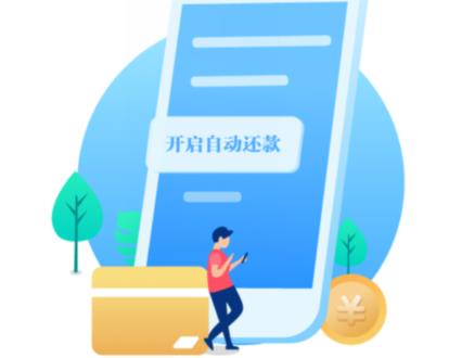 还咖生活暂停注册,有没有类似还咖生活的软件? 还咖生活暂停注册,有没有类似还咖生活的软件?