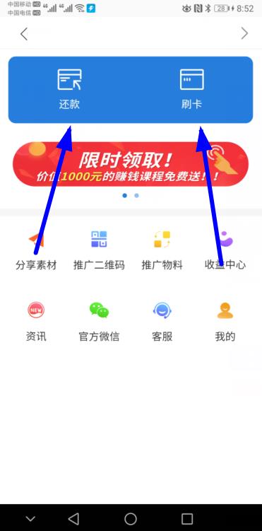 耐思生活