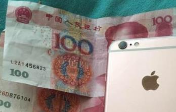 在家玩游戏一天也能赚100多元？真的假的？配图
