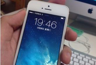 利用苹果手机下载软件挣钱可靠吗？配图