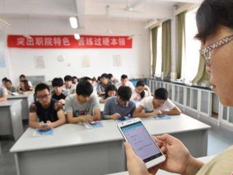 可以赚钱的app学生党:一天能赚60元的游戏配图 可以赚钱的app学生党:一天能赚60元的游戏配图