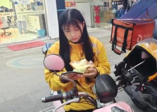 大学生暑假兼职做什么好？大学生手机兼职app推荐配图