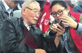 试玩盒子屋APP截图
