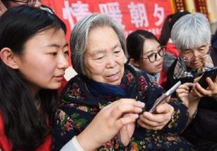 不想上班网上怎么赚钱？在家用手机怎么网上赚钱呢配图