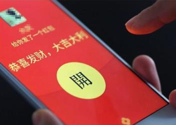 微信兼职30元一小时？分享利用微信兼职30元一小时的赚钱软件配图