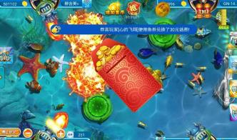 红包版提现小游戏？推荐个可以提现的红包游戏app配图