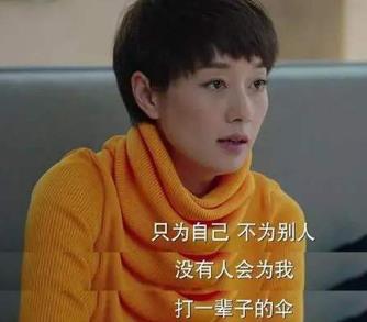 有什么软件可以赚钱？2020年一天赚几十块的软件推荐配图