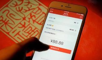 微信兼职哪里找?推荐3个利用微信兼职赚钱的app配图 微信兼职哪里找?推荐3个利用微信兼职赚钱的app配图