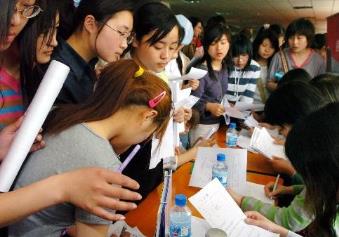 大学生手机兼职可以做什么赚钱？精选答案配图