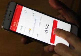 真正能赚红包的游戏：为您推荐赚钱一天200元游戏app配图