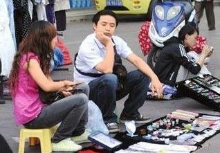 疫情期间做什么小生意赚钱?配图 疫情期间做什么小生意赚钱?配图