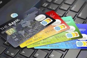 空卡代还哪个软件好？2020年正规的空卡代还app配图