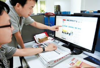 类似聚享游的平台？和聚享游一样可以游戏赚钱的平台配图