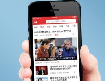 转发文章赚钱一次一块：2020年转发文章赚钱的app推荐配图