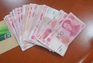 1分钟快速赚100元：利用微信快速赚100块不花一分钱配图