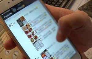 分享购物链接可以赚钱的软件？分享商品赚佣金的app推荐配图