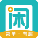 有没有比趣闲赚更好做的app？比趣闲赚更好的平台配图