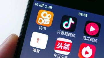 区块链短视频赚钱靠谱吗？怎么提现？带你揭秘真相配图