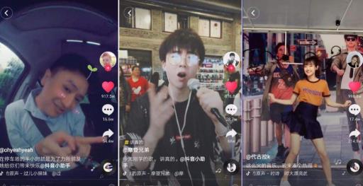 区块链短视频赚钱靠谱吗？怎么提现？带你揭秘真相配图