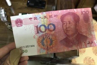 如何在家一天赚100元？分享个用手机一天赚一百的方法配图