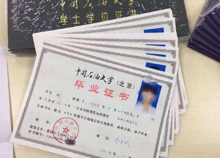 没有赚钱的能力和头脑怎么办？配图