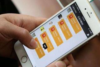 微信挂机一小时7元可微信提现？这两款赚钱app可以做到配图
