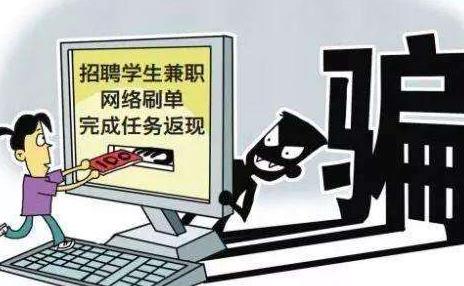 没本金怎么网上赚钱？没本金一个月挣20万是怎么做到的配图