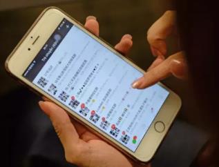 我有微信群怎么赚钱?2020年适合群发微信群赚钱的项目配图 我有微信群怎么赚钱?2020年适合群发微信群赚钱的项目配图