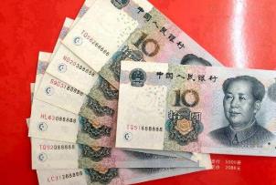 免费无本金一天挣40，下载这个赚钱软件轻松赚到配图