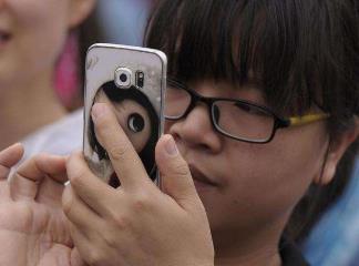 0投资一天赚80?一部手机轻松一天赚80元以上配图 0投资一天赚80?一部手机轻松一天赚80元以上配图