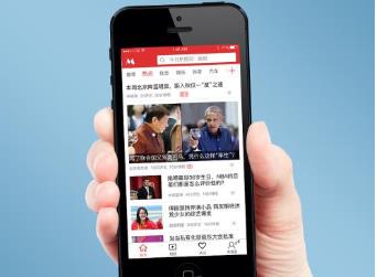 看新闻赚钱的软件哪个赚的钱比较多？配图