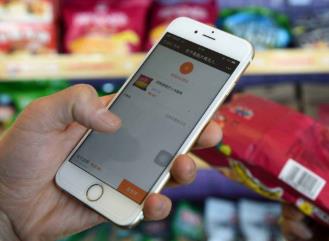 手机上兼职挣钱的方法真的还是假的?配图 手机上兼职挣钱的方法真的还是假的?配图