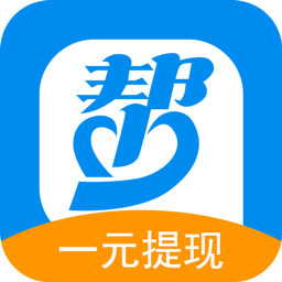 比众人帮好的平台软件：2020年比众人帮更好更赚钱的app软件配图