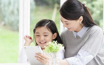 在家带孩子考什么证书比较好？适合宝妈考证的工作配图