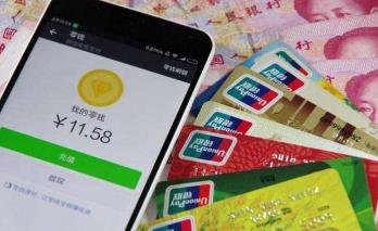解答：微信兼职赚钱靠谱吗？微信发圈赚钱是真的吗？配图