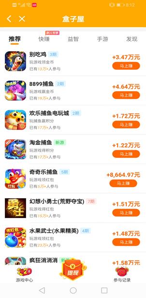 360截图20200825094224052.jpg