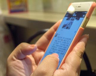 手机上怎么赚钱啊兼职?推荐个手机兼职在线赚钱的app配图 手机上怎么赚钱啊兼职?推荐个手机兼职在线赚钱的app配图