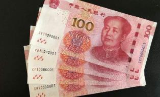 一天能赚100到500的游戏？推荐个比较靠谱的赚钱软件配图